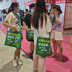 2022�������I(y��)���[��(hu��)�ϣ��𱬻��yƷ���̾W(w��ng)���G�ش�����������