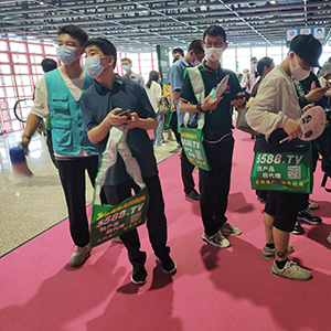 �𱬻��yƷ���̾W(w��ng)�_(k��i)�����֮�����������I(y��)���[��(hu��)����עĿ