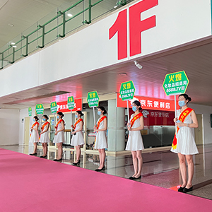 �𱬻��yƷ���̾W(w��ng)һֱ�ڊ^���ГP(y��ng)������