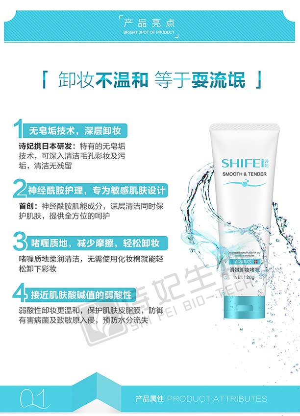 ����ж�y���