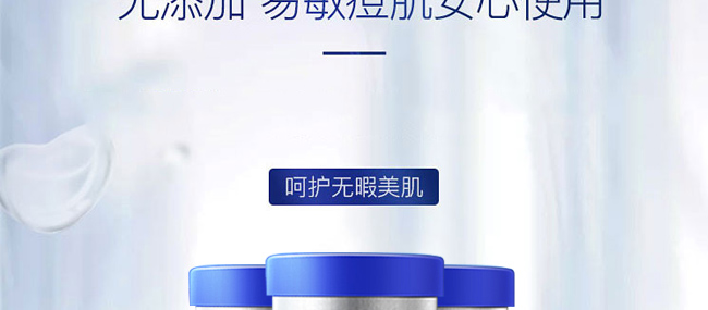 ��h�������o���ɷ۽M��