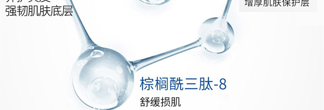 ����������o(h��)�׺�