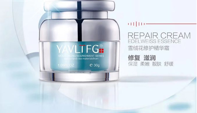 �����ѩ�q�����o