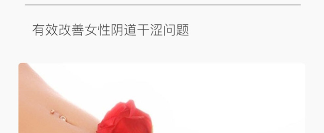 Ԋ��܎õ��Ů�˱��B(y��ng)��