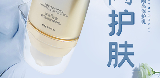 �����p���������x���o(h��)��