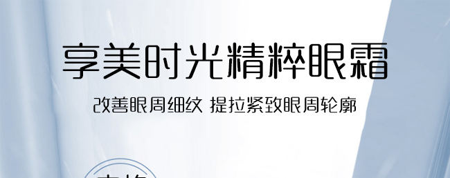 �����r(sh��)�⾫����˪