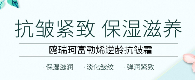 �t���渻��ϩ���g����˪