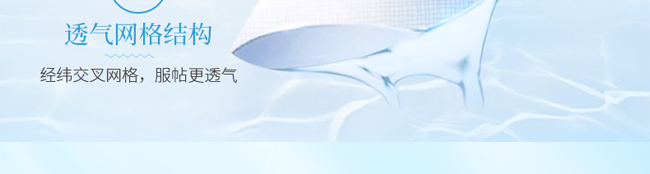 Ғ�����ۼ����o��Ĥ