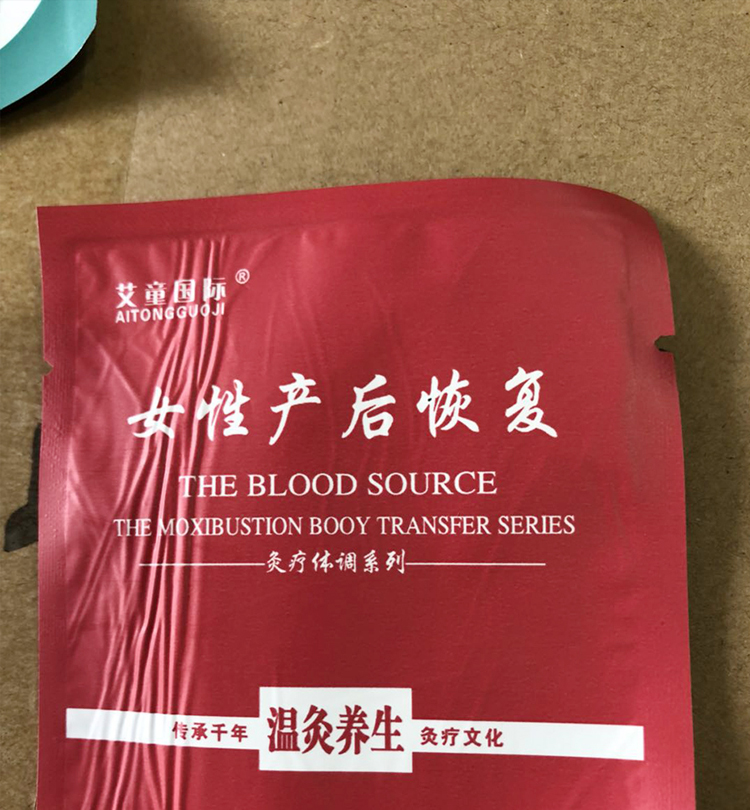 ������-˽���B(y��ng)�o