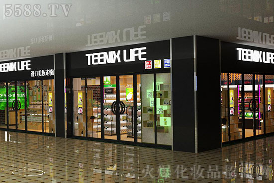 開店創(chuàng)業(yè)就選擇小資生活美妝 開店創(chuàng)業(yè)就選擇小資生活美妝