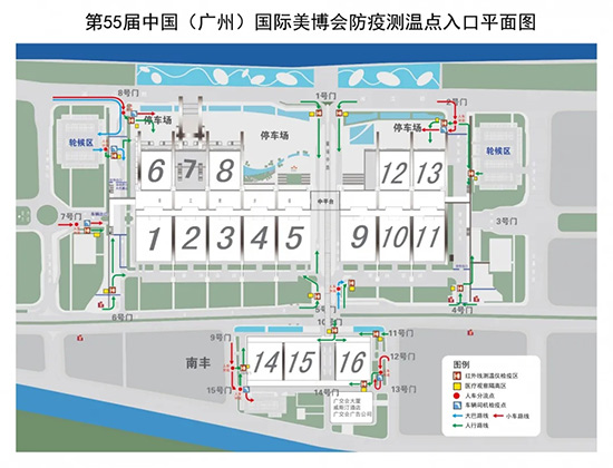 �y���������^���z