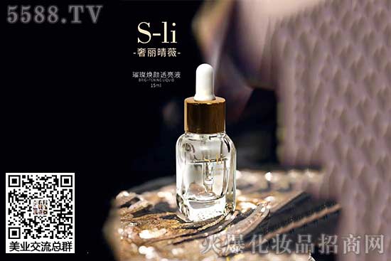 奢麗晴薇璀璨煥顏透亮液 奢麗晴薇璀璨煥顏透亮液