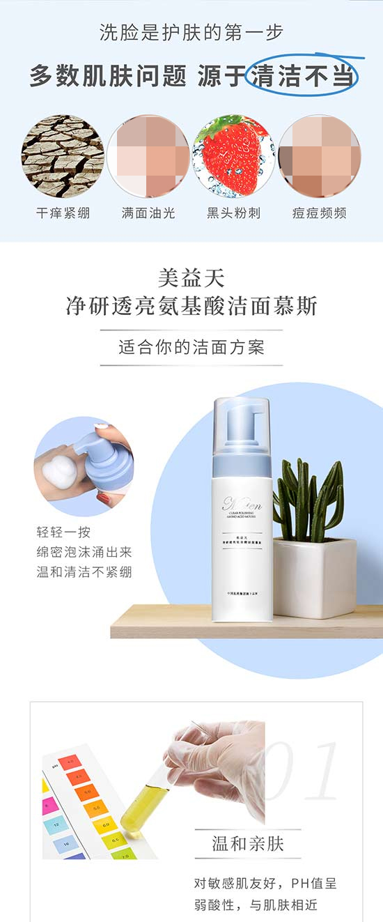 ����͸�������ᝍ��Ľ˹