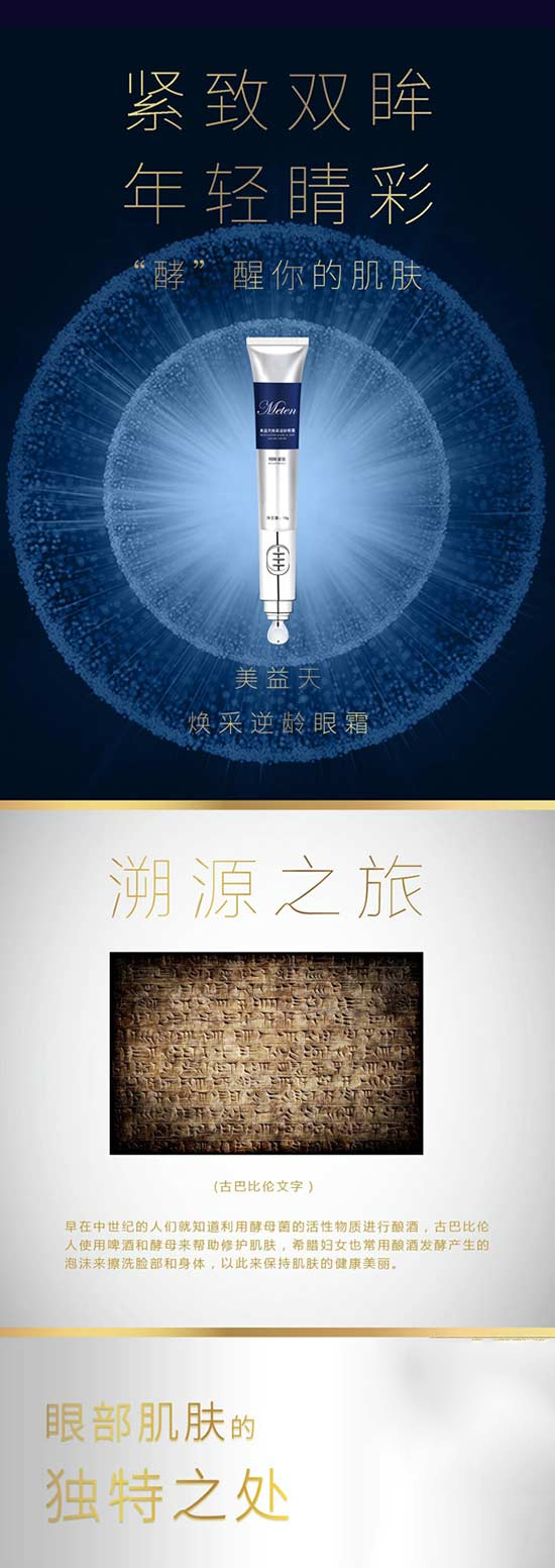 �������g��˪