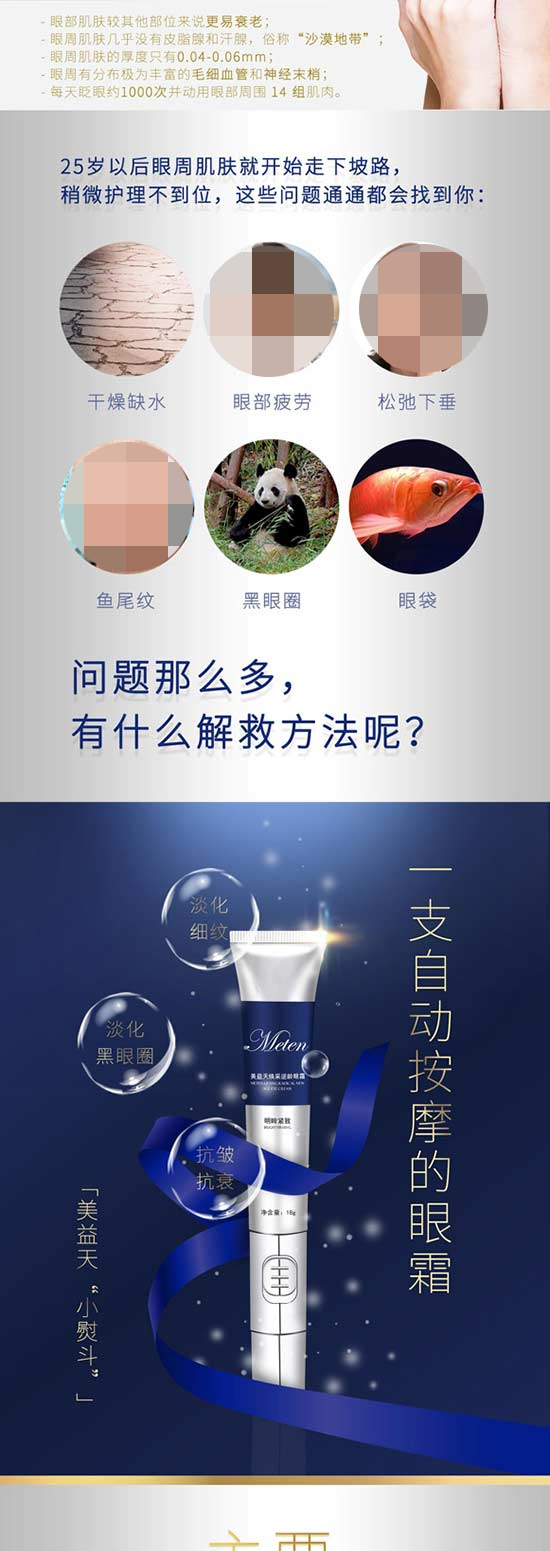 �������g��˪