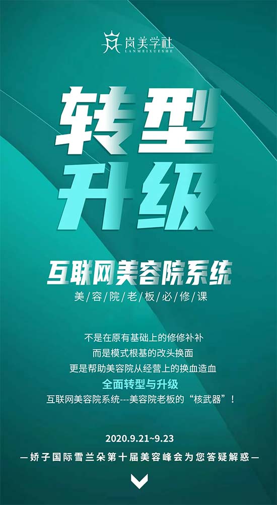 �����W(xu��)��