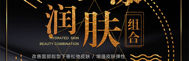 �nԊ(sh��)Ȫˮ����(r��n)�w��M��