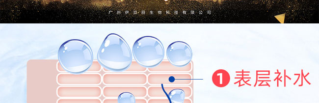 �nԊ(sh��)Ȫˮ����(r��n)�w��M��