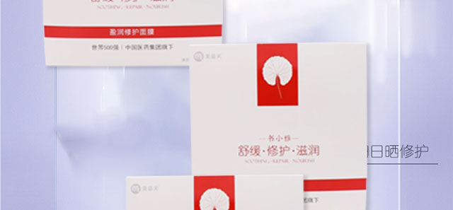 �������o��Ĥ