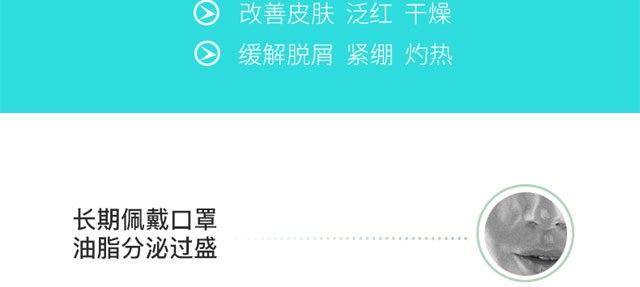 ����(r��n)���o(h��)ˮ�⾫�AҺ