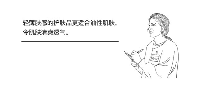 ����(r��n)���o(h��)ˮ�⾫�AҺ