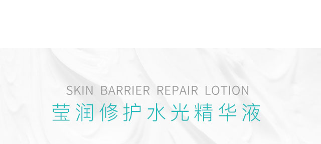 ����(r��n)���o(h��)ˮ�⾫�AҺ