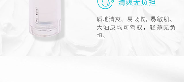 ����(r��n)���o(h��)ˮ�⾫�AҺ