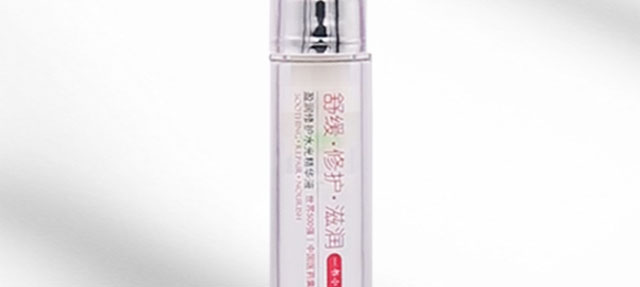 ����(r��n)���o(h��)ˮ�⾫�AҺ