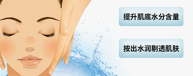 �C��ѩ�wõ�����ױ���Ħ��