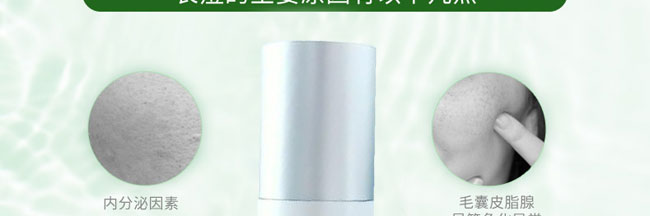 ���w���AҺ50ml