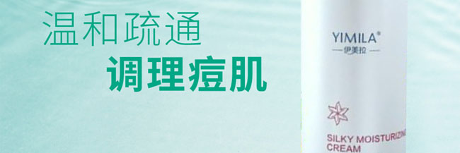 ���w���AҺ50ml