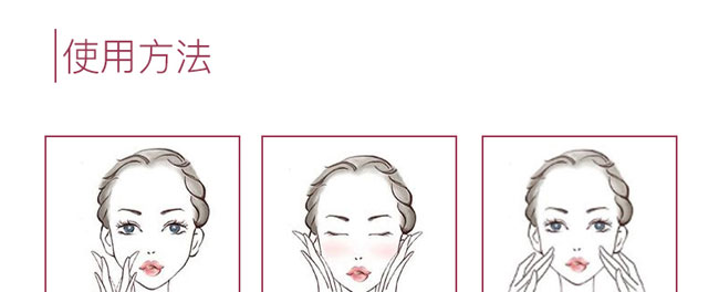 �ʲ����oԭҺ110ml