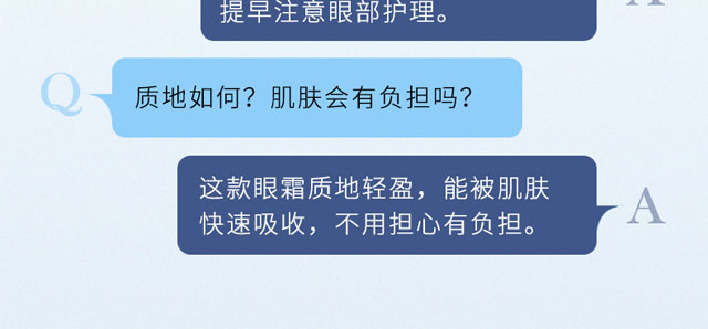 �������g��˪