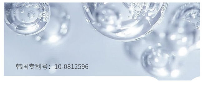 ȥ���^�o�����AҺ