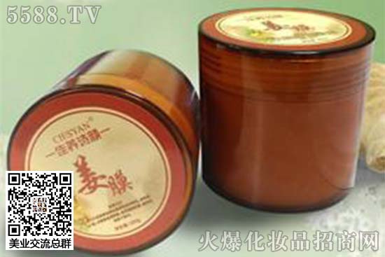 佳養(yǎng)詩顏姜膜 佳養(yǎng)詩顏姜膜