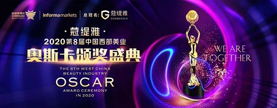 �W˹���C��ʢ��