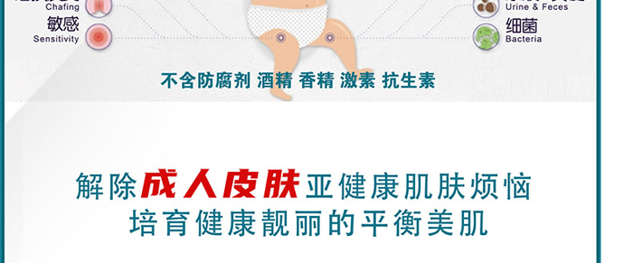 �����t(y��)���w���ޏ�˪