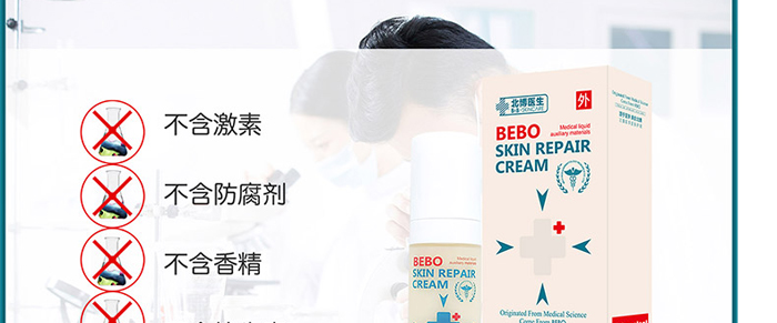 �����t(y��)���w���ޏ�˪