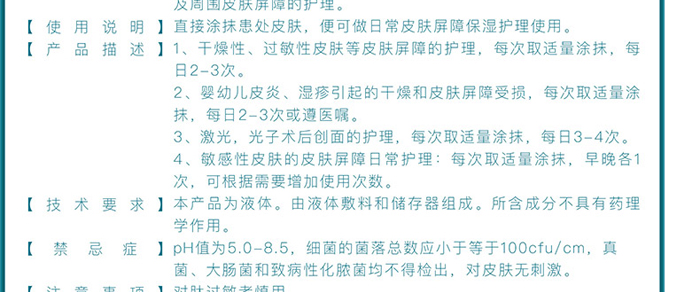 �����t(y��)���w���ޏ�˪