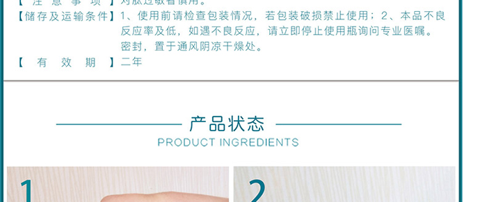 �����t(y��)���w���ޏ�˪