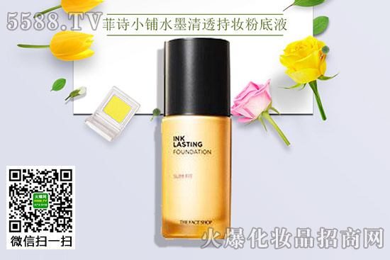 菲詩(shī)小鋪水墨清透持妝粉底液 菲詩(shī)小鋪水墨清透持妝粉底液
