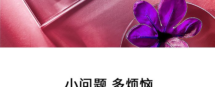 ���ɷ��^�����b