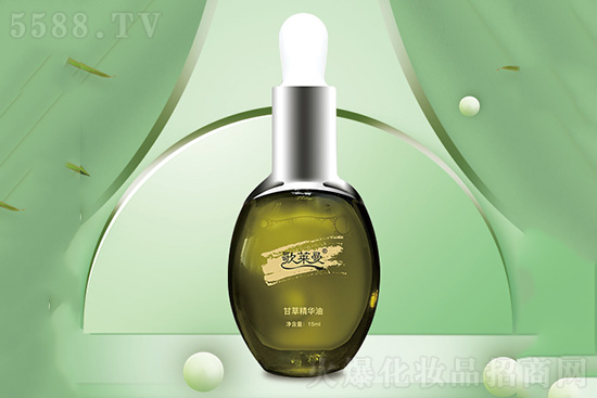 甘草精華油 甘草精華油