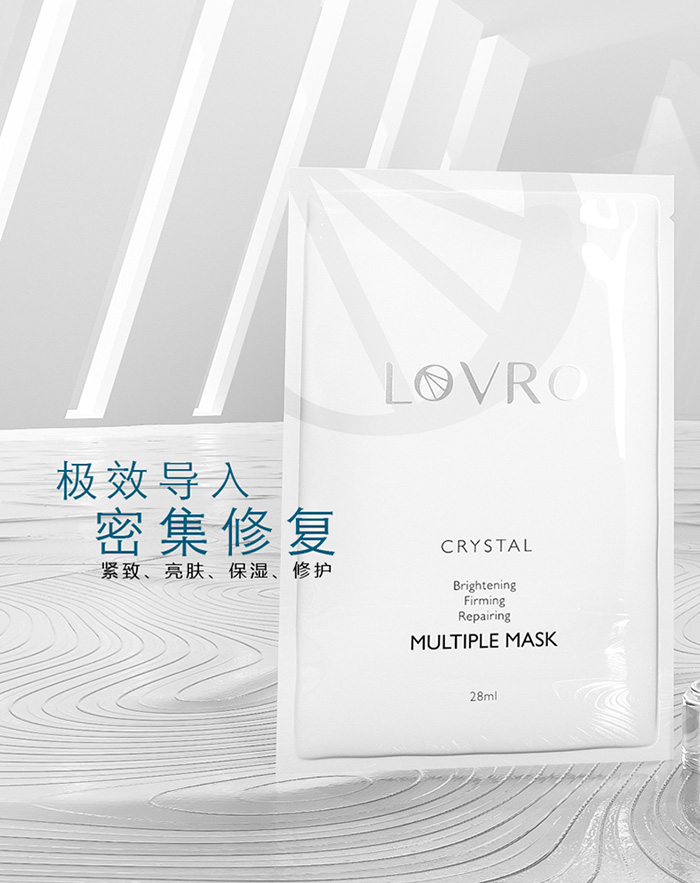 LOVRO�Rܽ�Sˮ���o�¶�Ч���o(h��)��Ĥ28ml