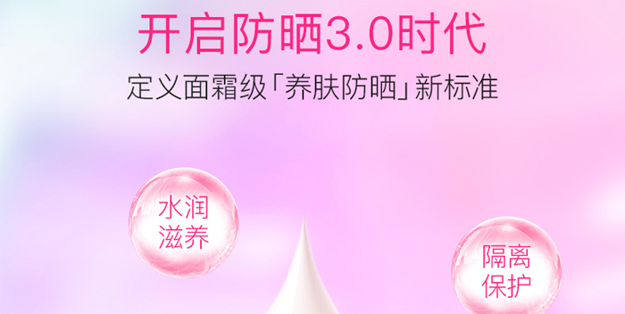 ܽ�����Ч���o˪_04