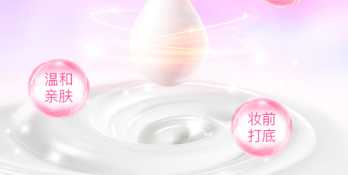 ܽ�����Ч���o˪_05