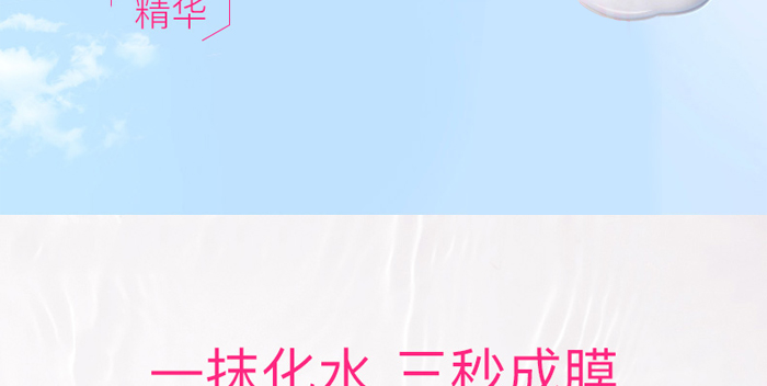 ܽ�����Ч���o˪_09