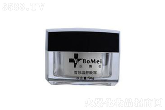 醫(yī)博美雪膚滋潤晚霜 醫(yī)博美雪膚滋潤晚霜