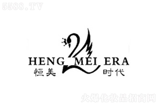 恒美時代 恒美時代