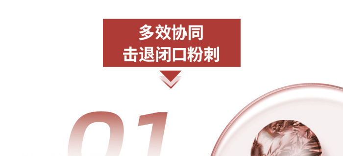 ��Ԋ�q��ˮ�����ԭҺ